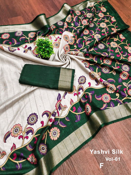 Sale299