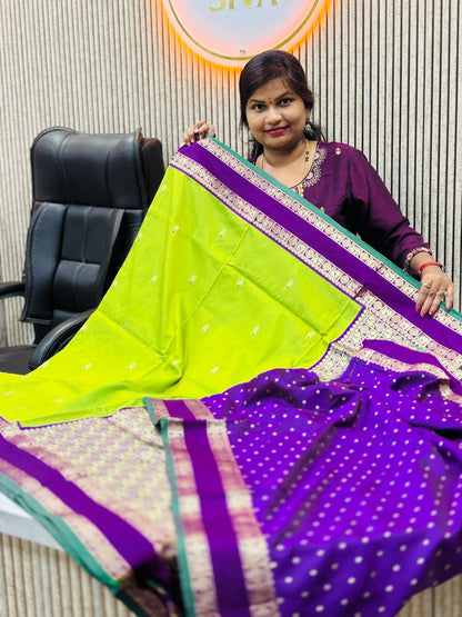 Gadwal Pattu Saree