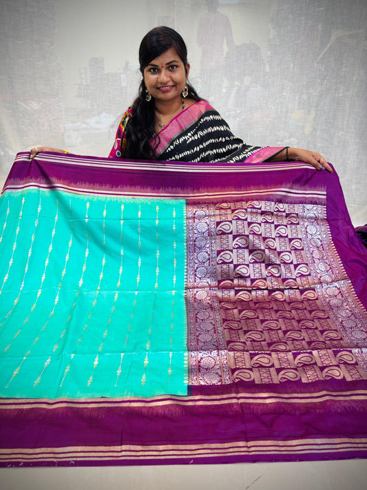 Vintage Sarees