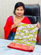 Kamadhenu Silk Sarees