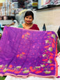 Lenin Digital Saree