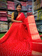 2D Bandini Silk