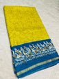 Malgudi Silk