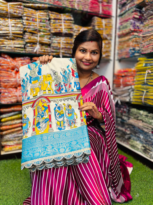 మధుబని డోలా