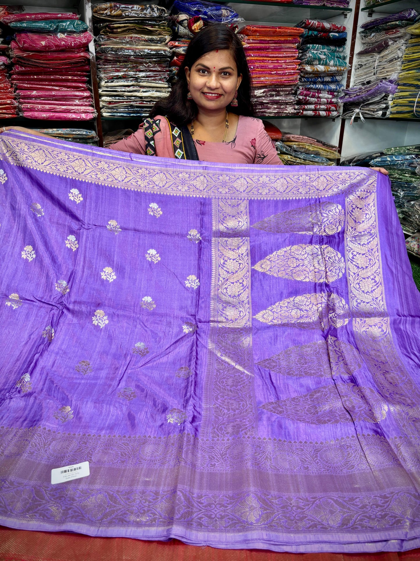Raw Mango Kanjivaram Pattu