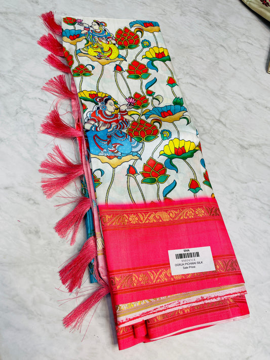 సాఫ్ట్ సిల్క్ పిచ్వాయ్