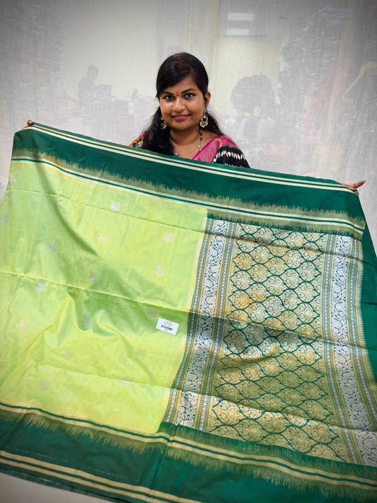 Vintage Sarees