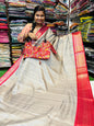 Mashroom Silk