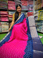 2D Bandini Silk