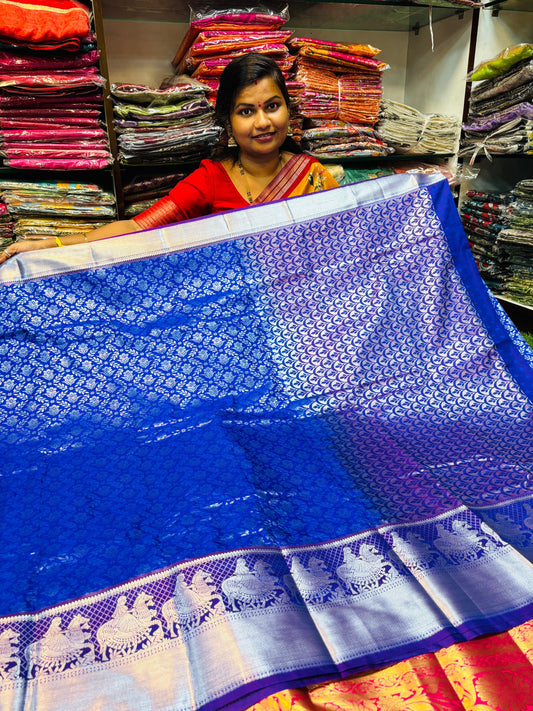 DHARMAVARAM KANCHI PATTU