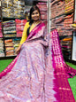 Mashroom Silk