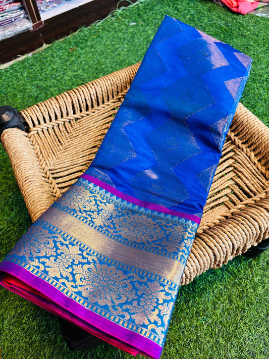 Offer Pattu