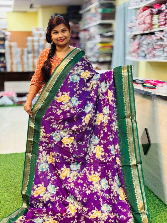 Moonga Chinnon Digitals